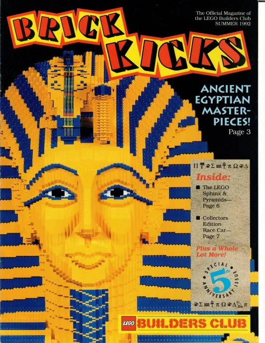 BRICK KICKS Sommer 1992