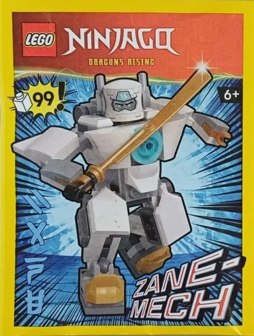 Zane-Mech